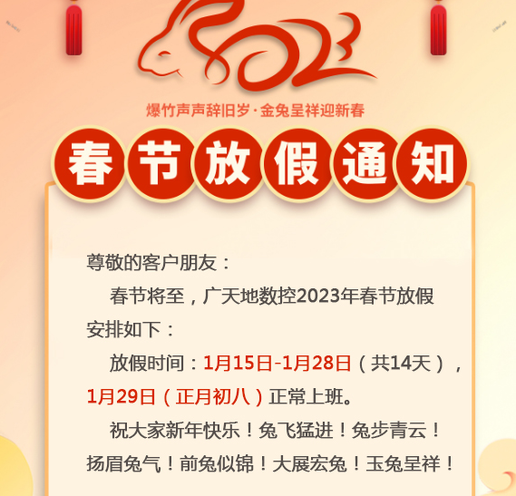 DB电竞(DBGame)-
<h1>包钢人·徐工情 | 矿山“老将”荣退，最不舍的是徐工的TA！